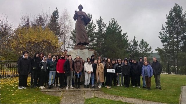 350 лет со дня рождения Петра Великого 