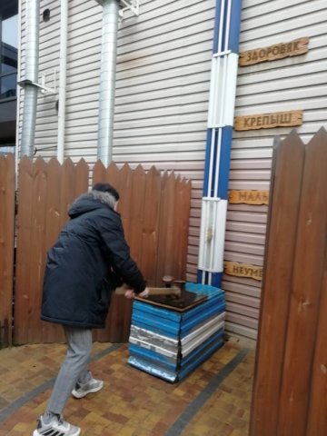 350 лет со дня рождения Петра Великого 