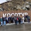 350 лет со дня рождения Петра Великого 