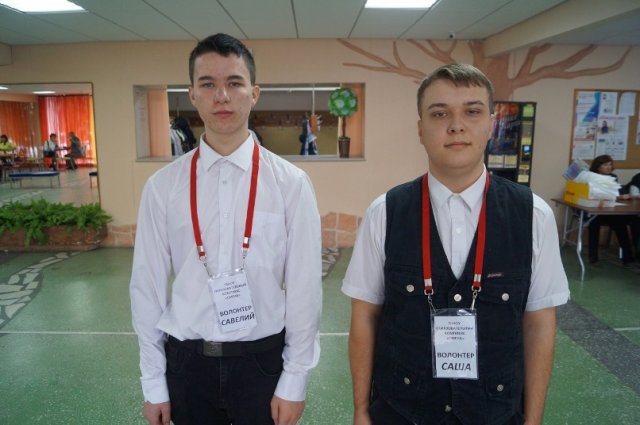 II слет наставников молодежи системы среднего профессионального образования 