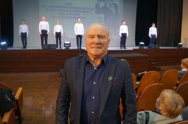 II слет наставников молодежи системы среднего профессионального образования 