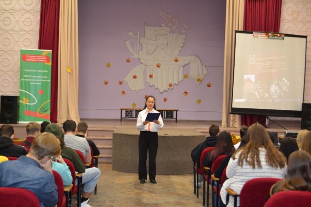 День начала Нюрнбергского процесса