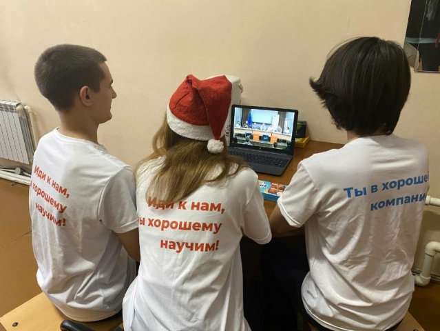 Деловой завтрак "Мы ПРОФИ" 