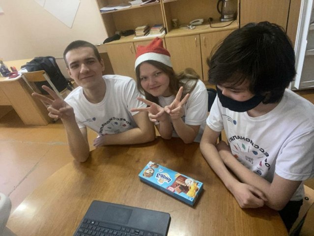 Деловой завтрак "Мы ПРОФИ" 
