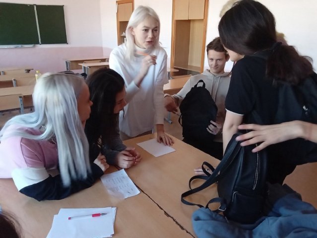 Квест для первокурсников 