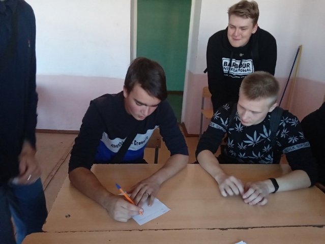 Квест для первокурсников 
