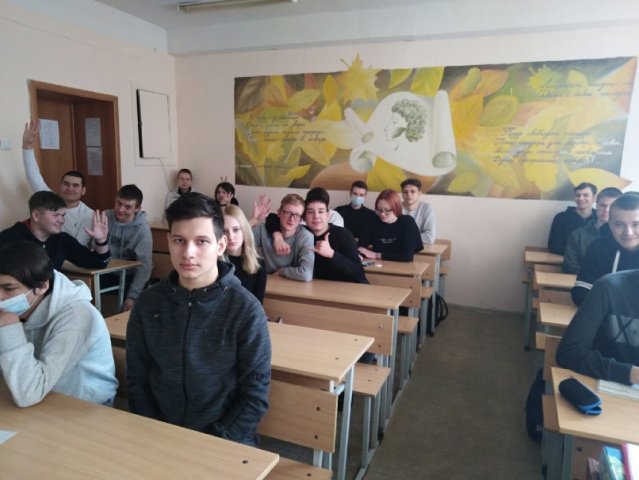 Язык – живая душа народа 
