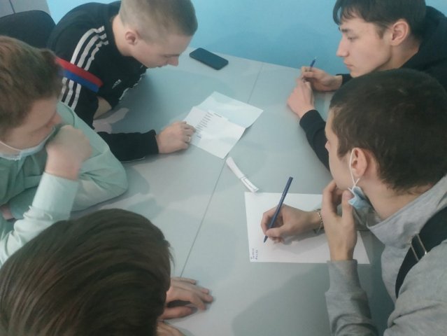 Язык – живая душа народа 