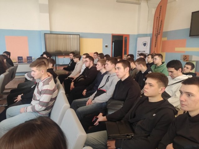 Профориентационная встреча студентов с советом молодежи ГП "Конар" 