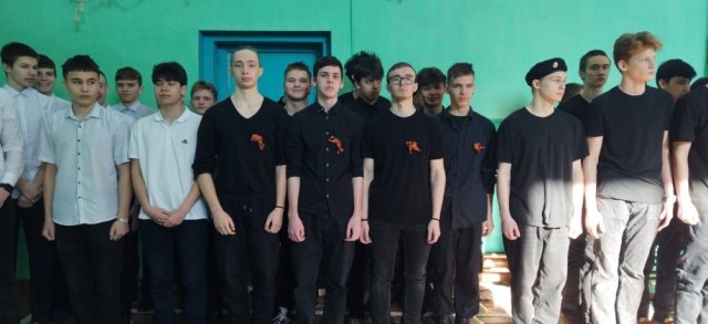 Смотр строя и песни 
