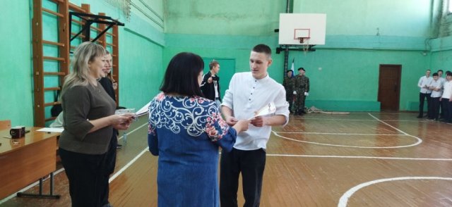 Смотр строя и песни 