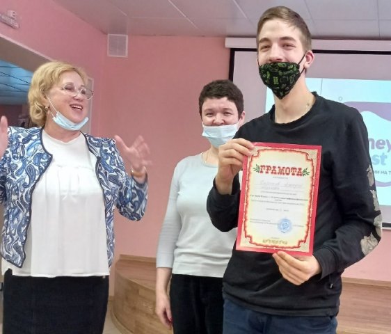 Семинар по финансовой грамотности (