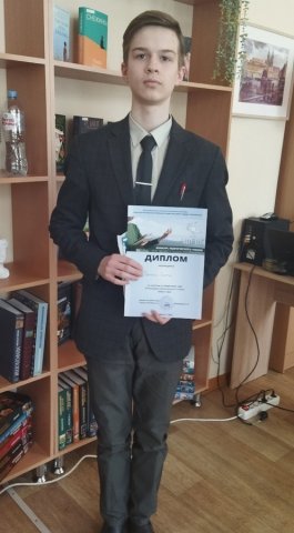 Районный этап городского конкурса поэтического чтения "ЧИБИС" 