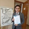 Районный этап городского конкурса поэтического чтения 