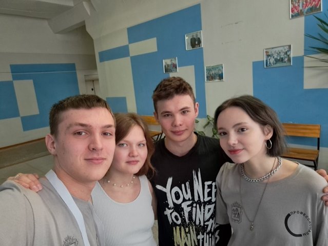 Всероссийский онлайн-марафон "Просто действуй" 