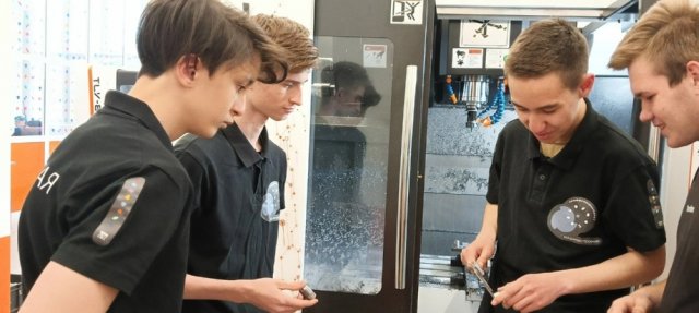 Конкурс художественных фотографий "Профессии будущего"