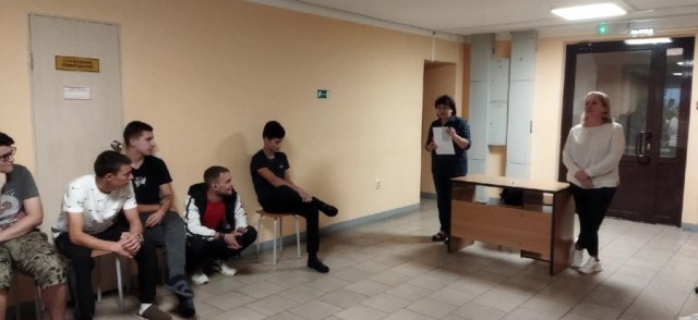 Собрание в общежитии