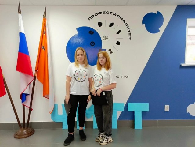 День открытых дверей 