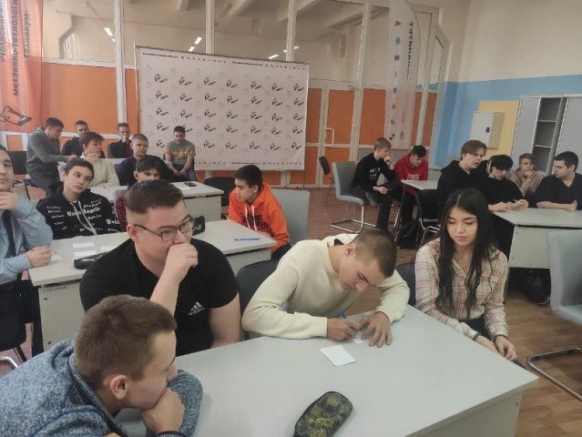 Квиз-игра «Великий год. Москва» 