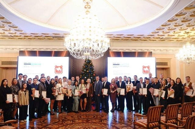 Награждение участников Чемпионата профессионального мастерства Профессионал