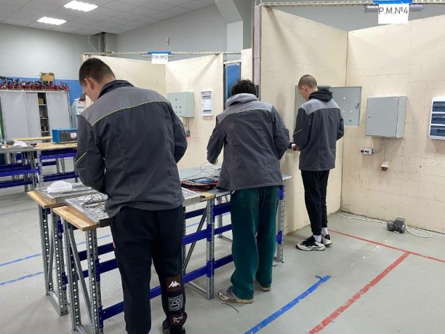 Мероприятия к празднику День энергетика