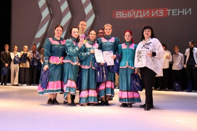 Весна студенческая 2024 