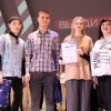 Весна студенческая 2024 