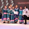Весна студенческая 2024 
