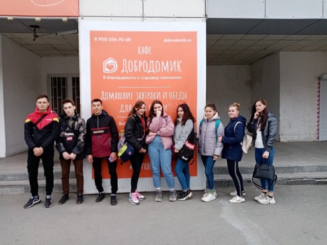 Открытие кафе #добродомик 