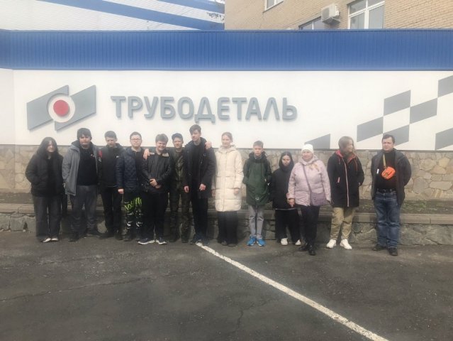 Единый День открытых дверей 