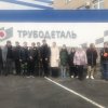 Единый День открытых дверей 