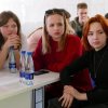 Игра «Что? Где? Когда?» 