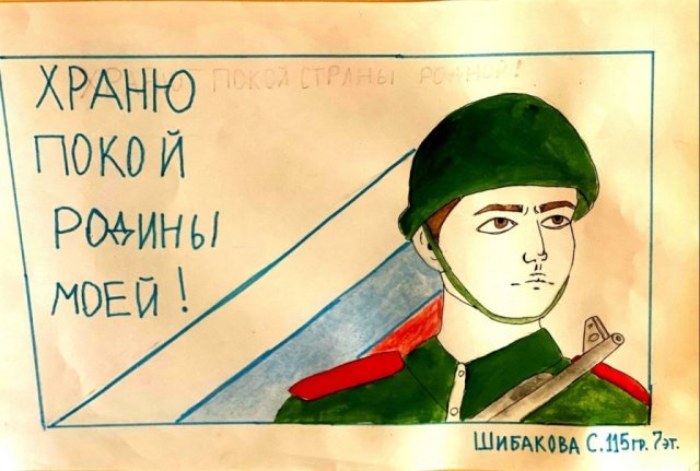 Творческий марафон "Мы помним"