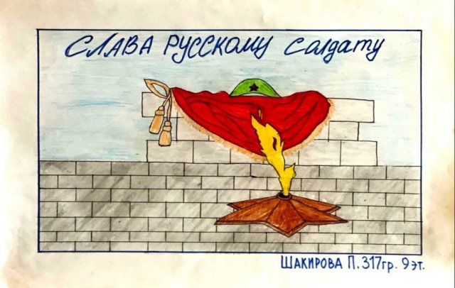 Творческий марафон "Мы помним"