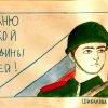 Творческий марафон 