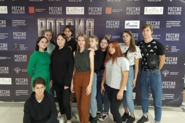 Интерактивная встреча, организованная министерством экологии Челябинской области 