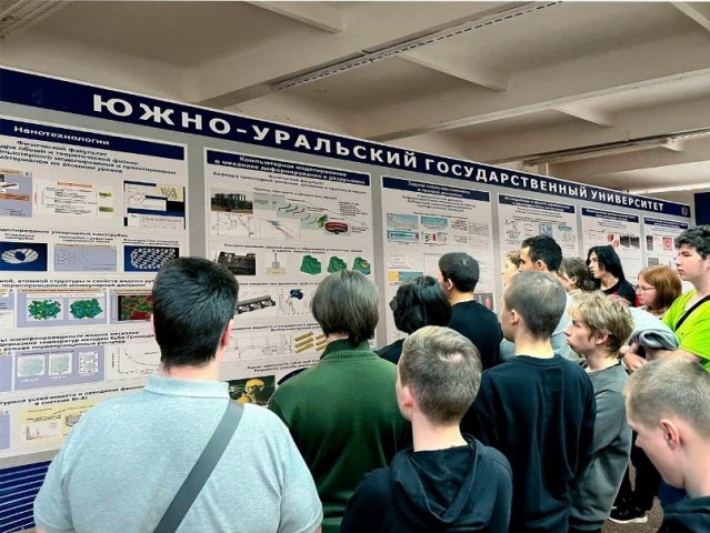 Единый день открытых дверей в рамках Федерального проекта «Профессионалитет» 