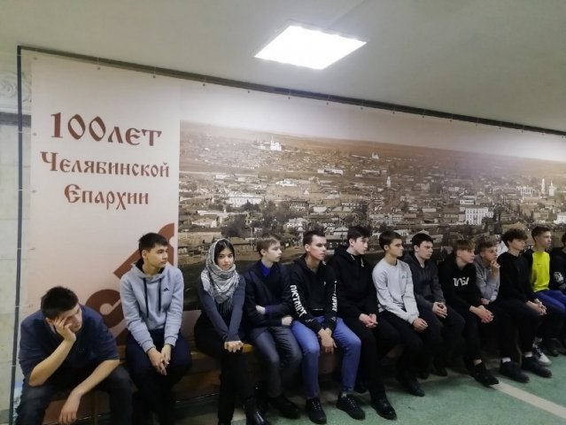 Экскурсия по культовым и религиозным сооружениям Челябинска 