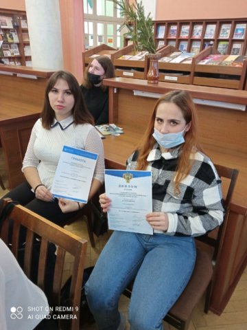 Конкурса "Я знаю, Я имею право!"