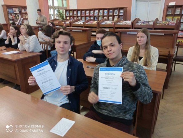 Конкурса "Я знаю, Я имею право!"