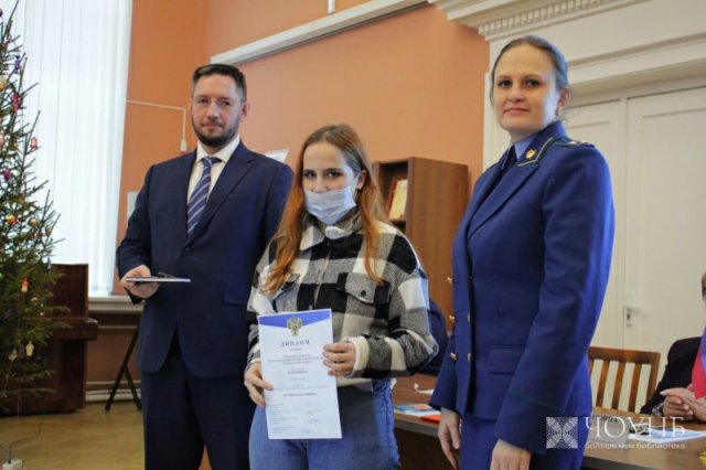Конкурса "Я знаю, Я имею право!"