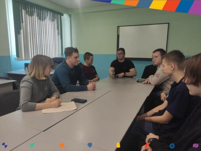 ДСТ-УРАЛ собеседование со студентами 