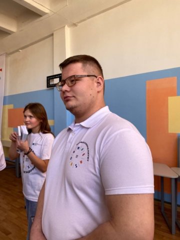 День профессионалитета 