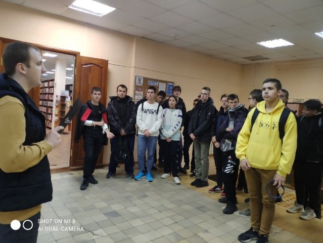 Живая библиотека 