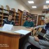 Живая библиотека 