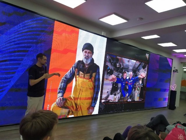 Фестиваль науки "КСТАТИ" 