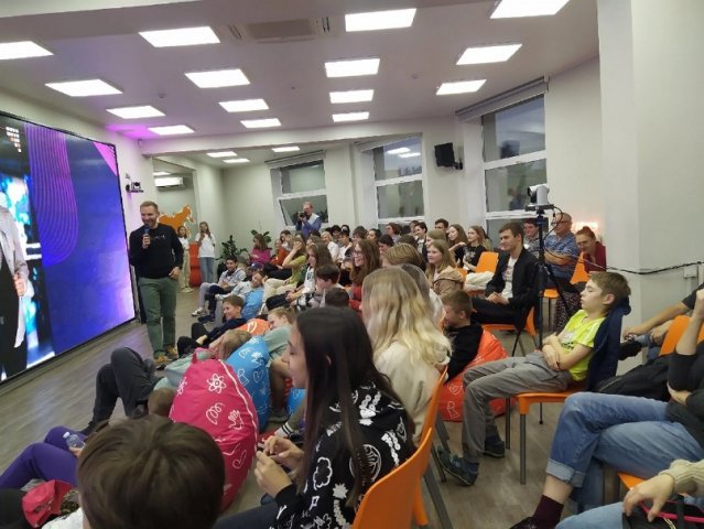 Фестиваль науки "КСТАТИ" 