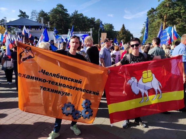 Митинг-концерт "Своих не бросаем" 