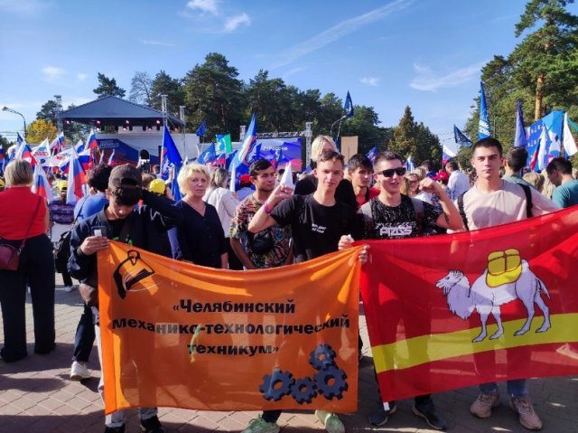 Митинг-концерт "Своих не бросаем" 