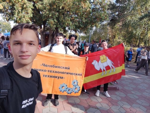 Митинг-концерт "Своих не бросаем" 
